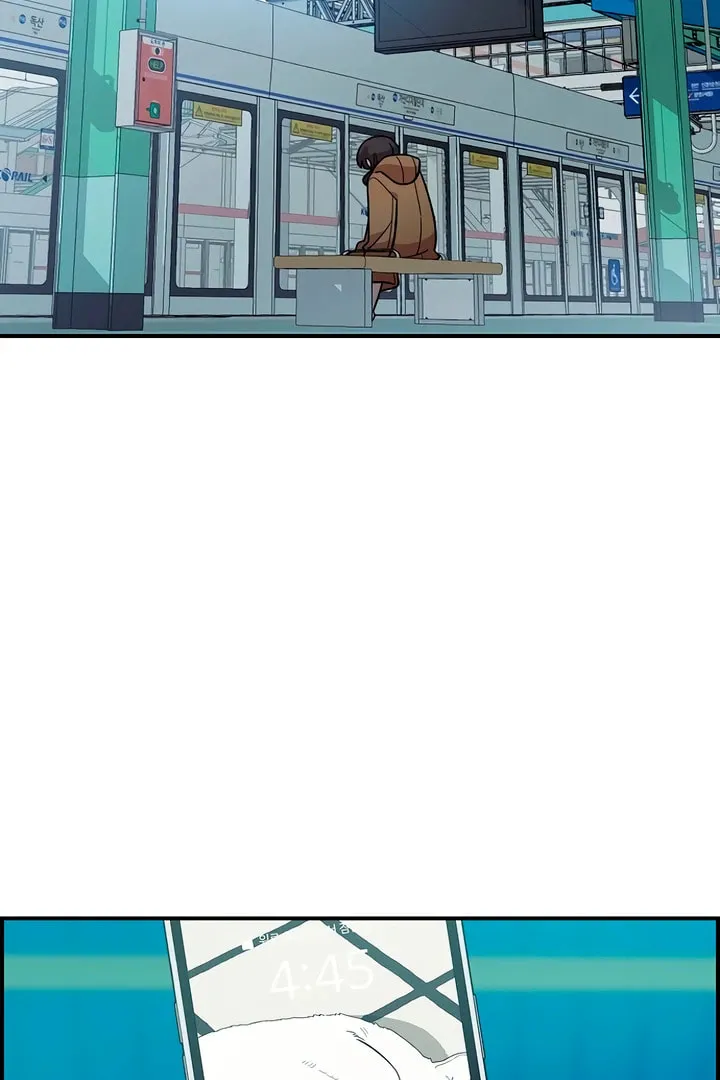 Childhood Friend Complex — Chapter 8.1 — Page 64