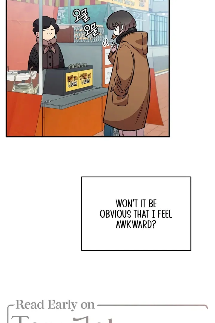 Childhood Friend Complex — Chapter 8.1 — Page 73