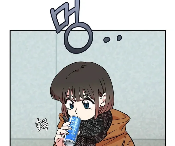 Childhood Friend Complex — Chapter 8.1 — Page 78