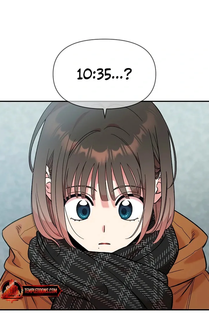 Childhood Friend Complex — Chapter 8.1 — Page 84