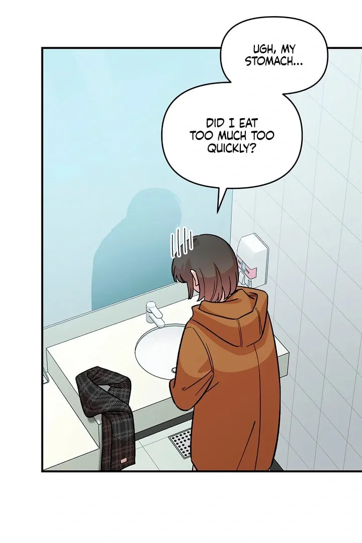 Childhood Friend Complex — Chapter 8.1 — Page 95