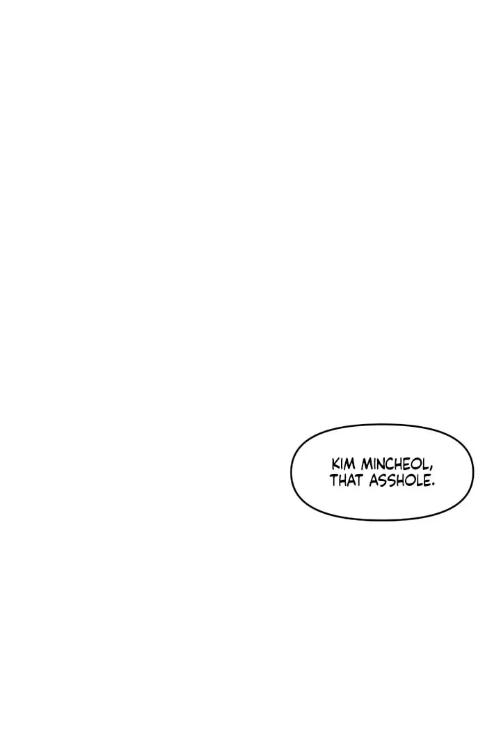 Childhood Friend Complex — Chapter 8.1 — Page 110