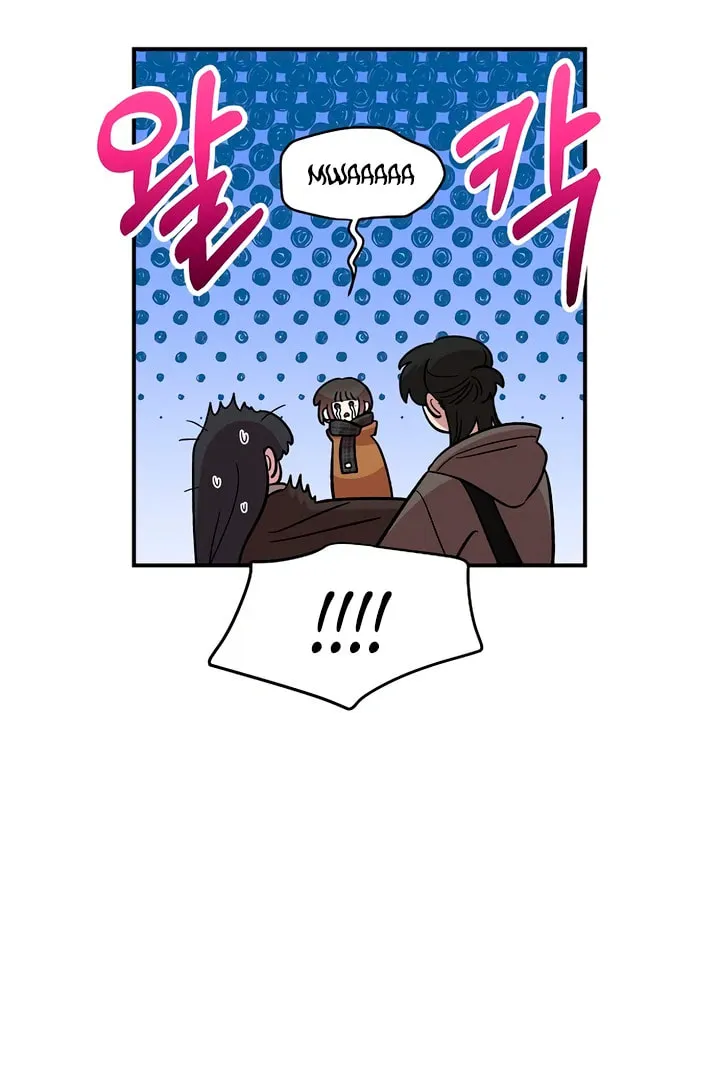 Childhood Friend Complex — Chapter 8.1 — Page 122