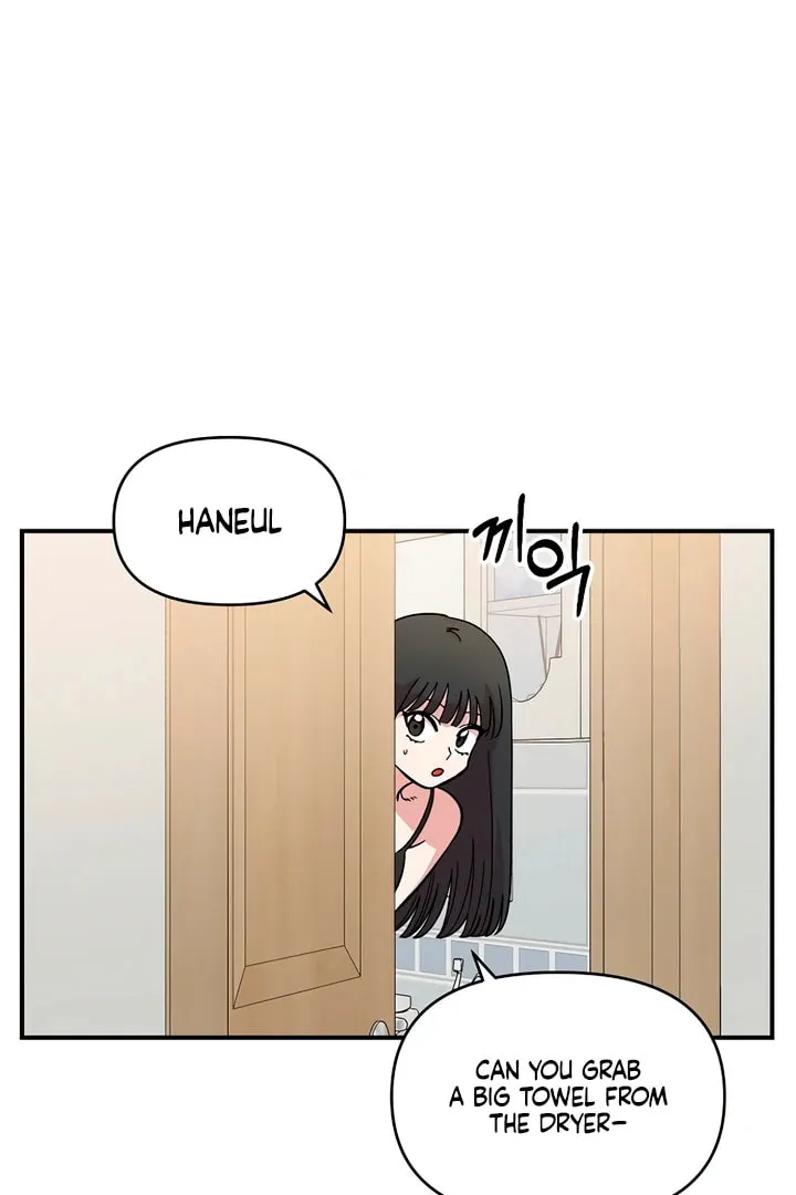 Childhood Friend Complex — Chapter 8.1 — Page 142