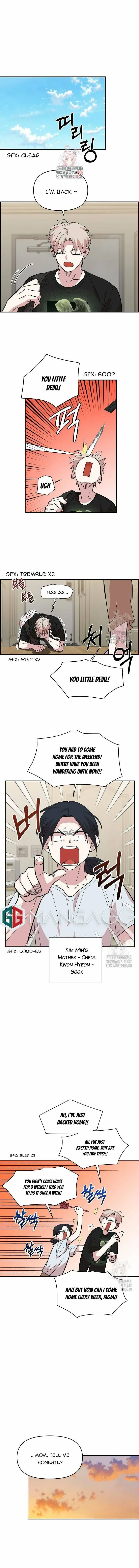 Childhood Friend Complex — Chapter 9 — Page 1