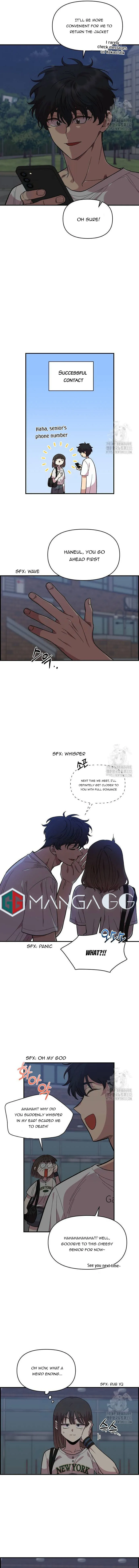 Childhood Friend Complex — Chapter 9 — Page 10