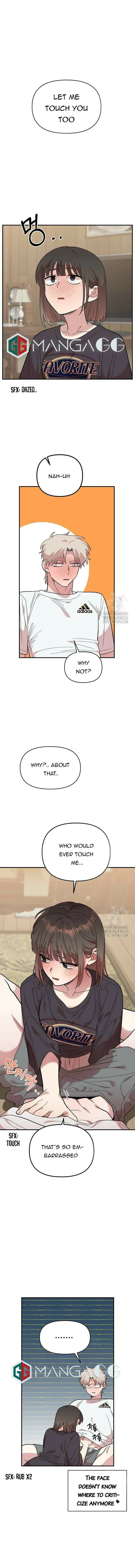 Childhood Friend Complex — Chapter 11 — Page 1