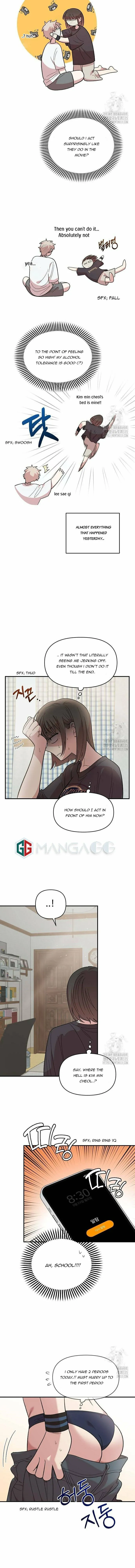 Childhood Friend Complex — Chapter 12 — Page 4
