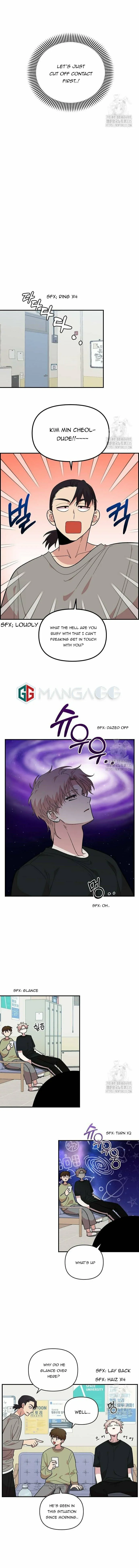 Childhood Friend Complex — Chapter 12 — Page 5