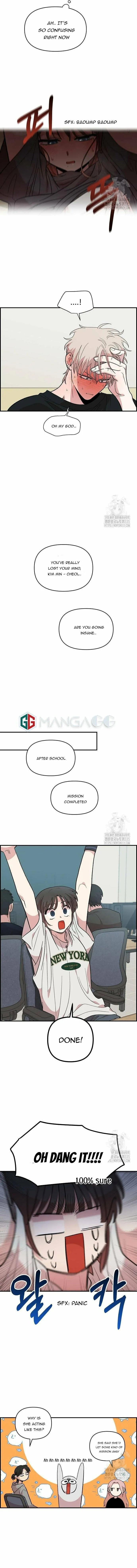 Childhood Friend Complex — Chapter 12 — Page 7