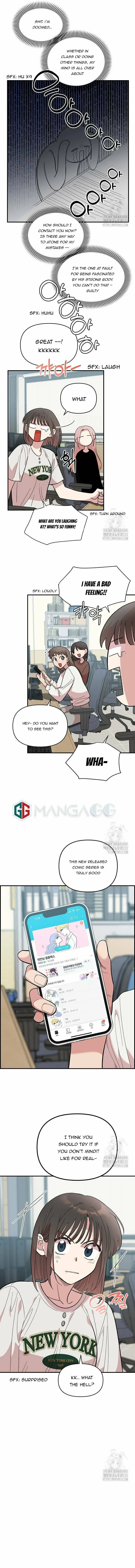 Childhood Friend Complex — Chapter 12 — Page 8