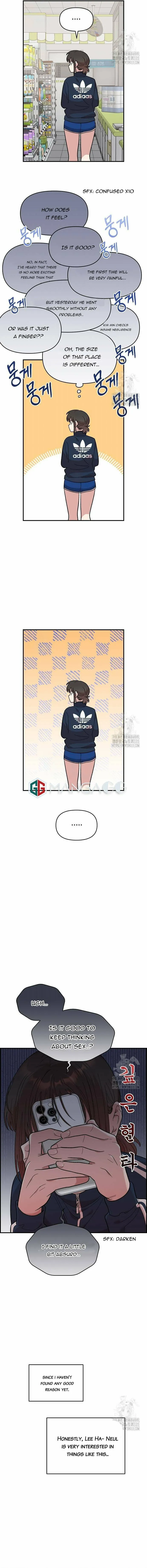 Childhood Friend Complex — Chapter 12 — Page 13