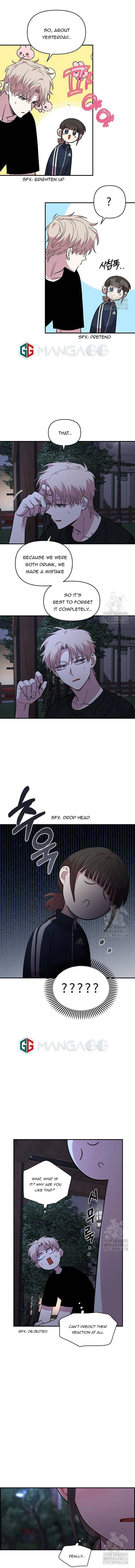 Childhood Friend Complex — Chapter 13 — Page 2
