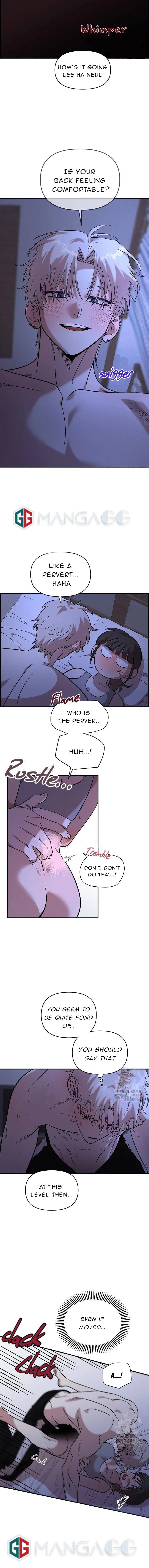 Childhood Friend Complex — Chapter 14 — Page 3