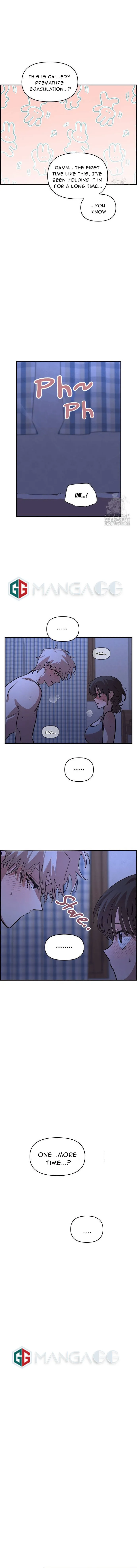 Childhood Friend Complex — Chapter 14 — Page 5
