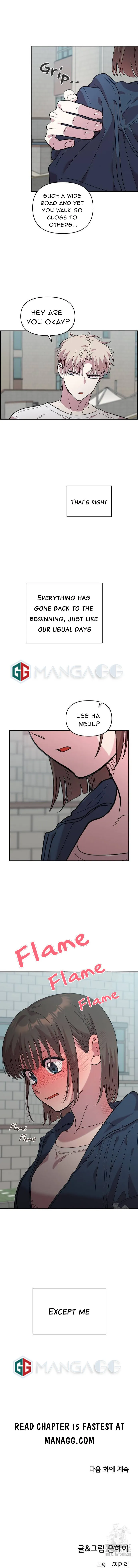 Childhood Friend Complex — Chapter 14 — Page 14