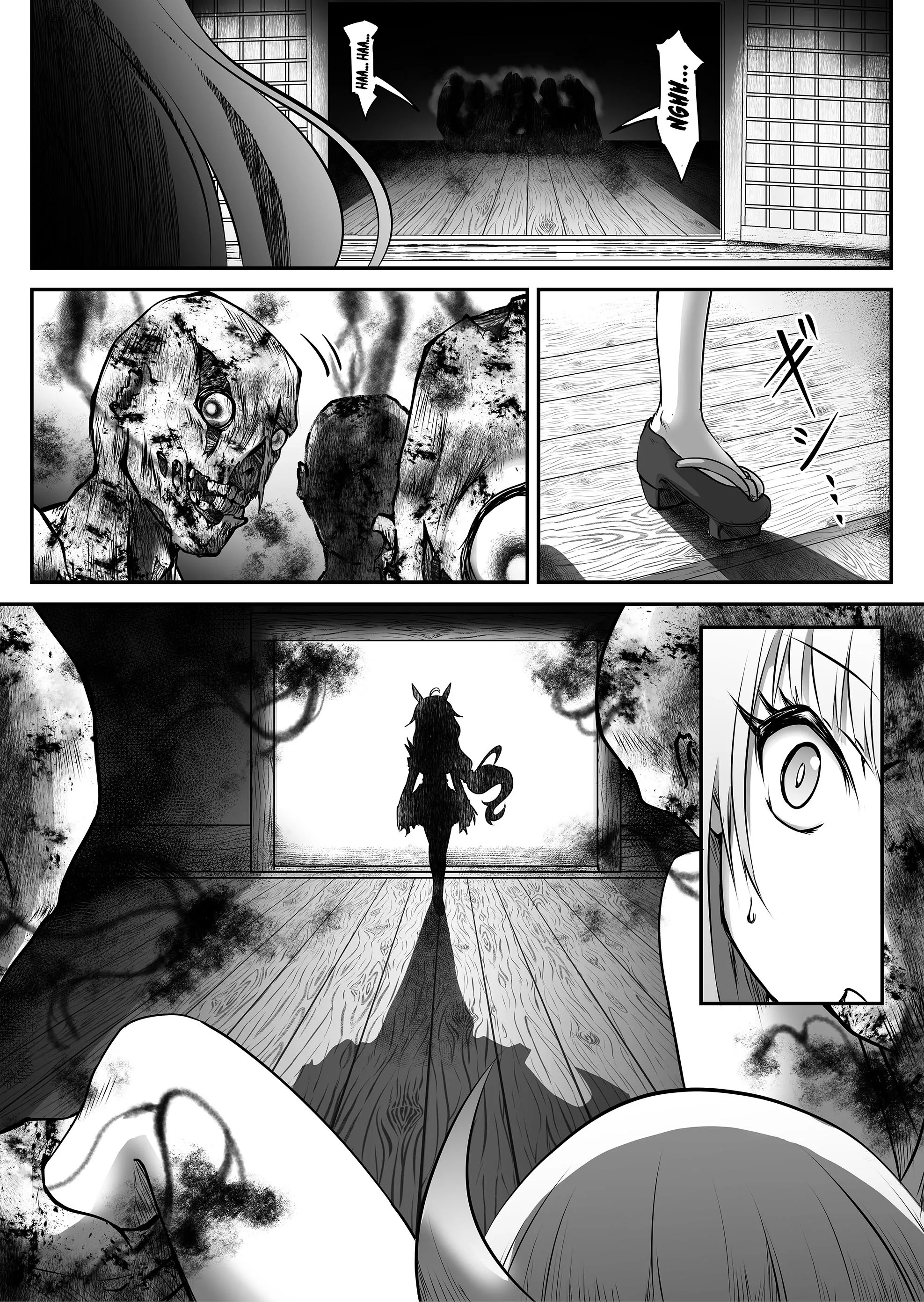 ZOMBIE vs Onimusume