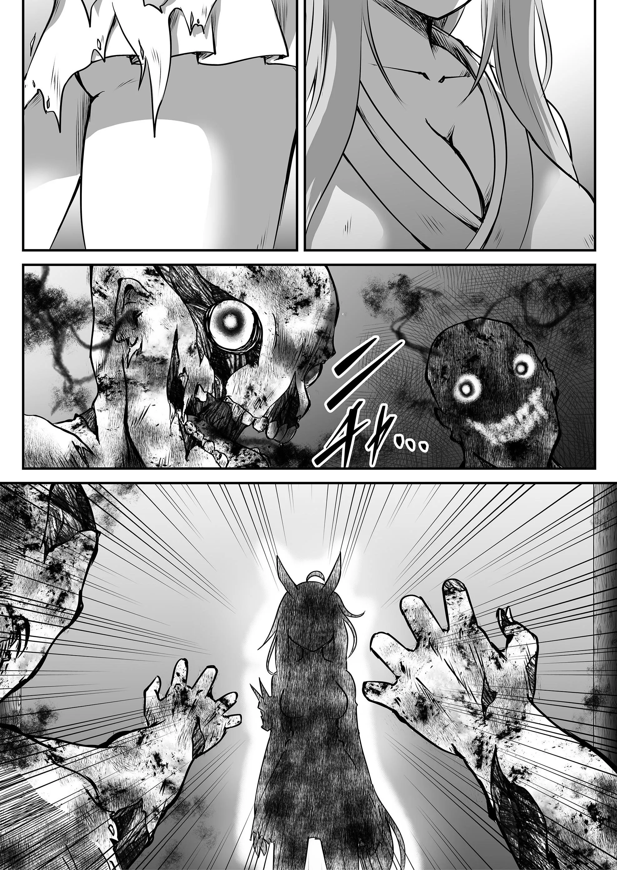 ZOMBIE vs Onimusume
