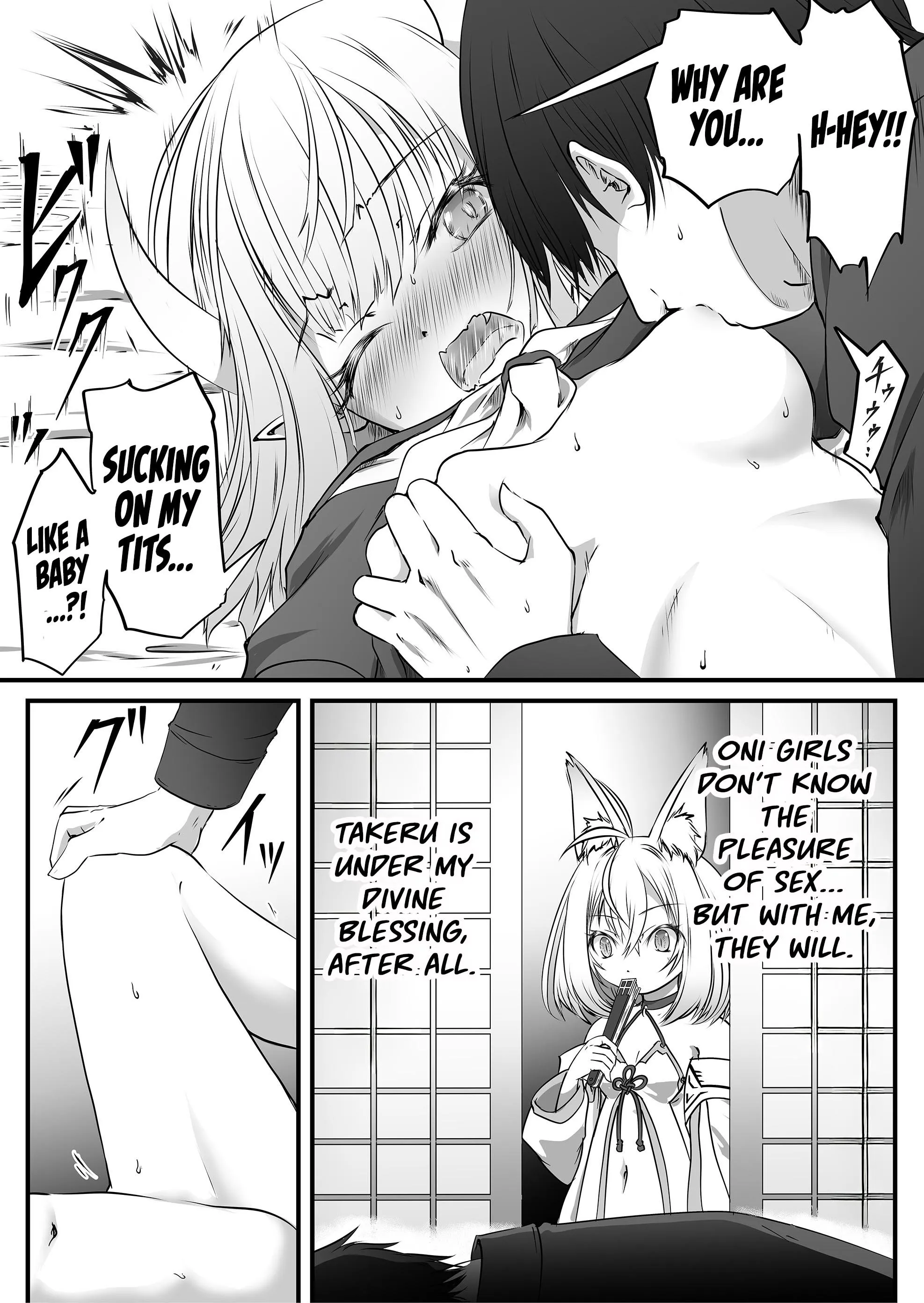 ZOMBIE vs Onimusume