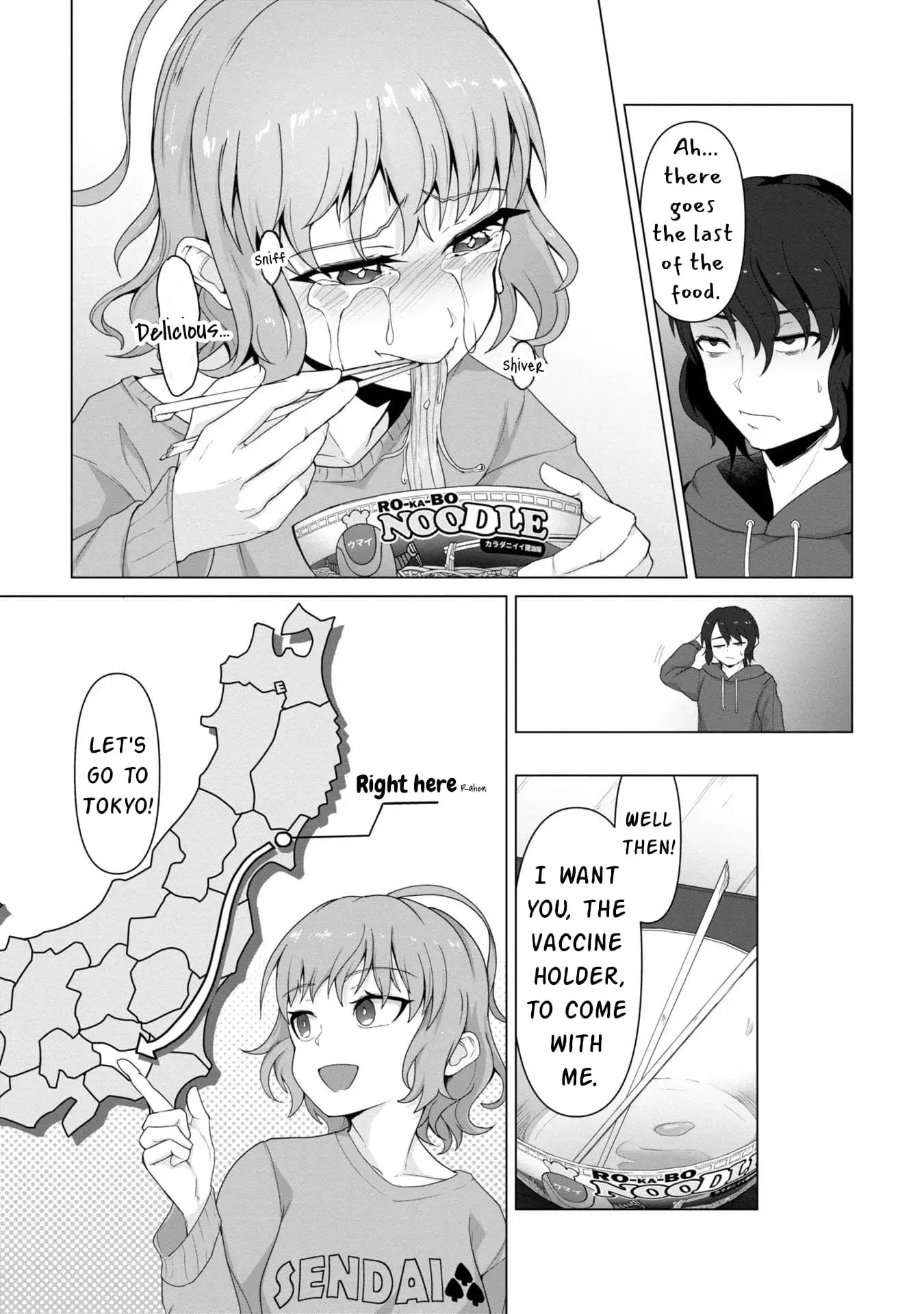 Only My Vaccine Can Save the World From Zombie Apocalypse — Chapter 2 — Page 4