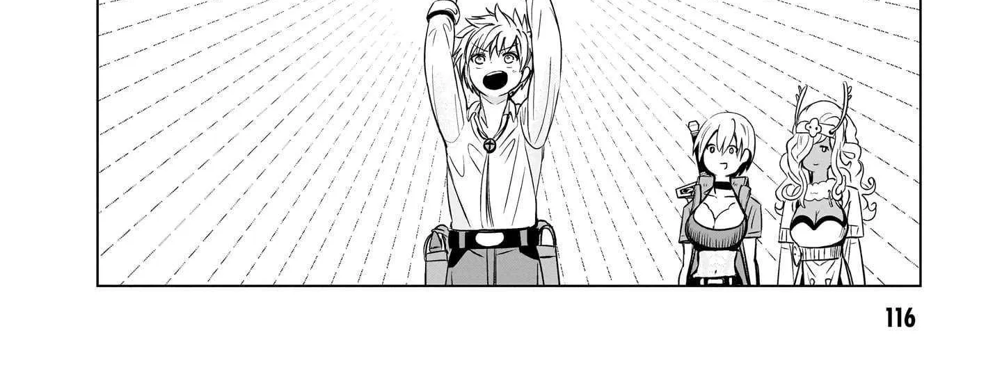 Exorcist wa Midara ni Aragau