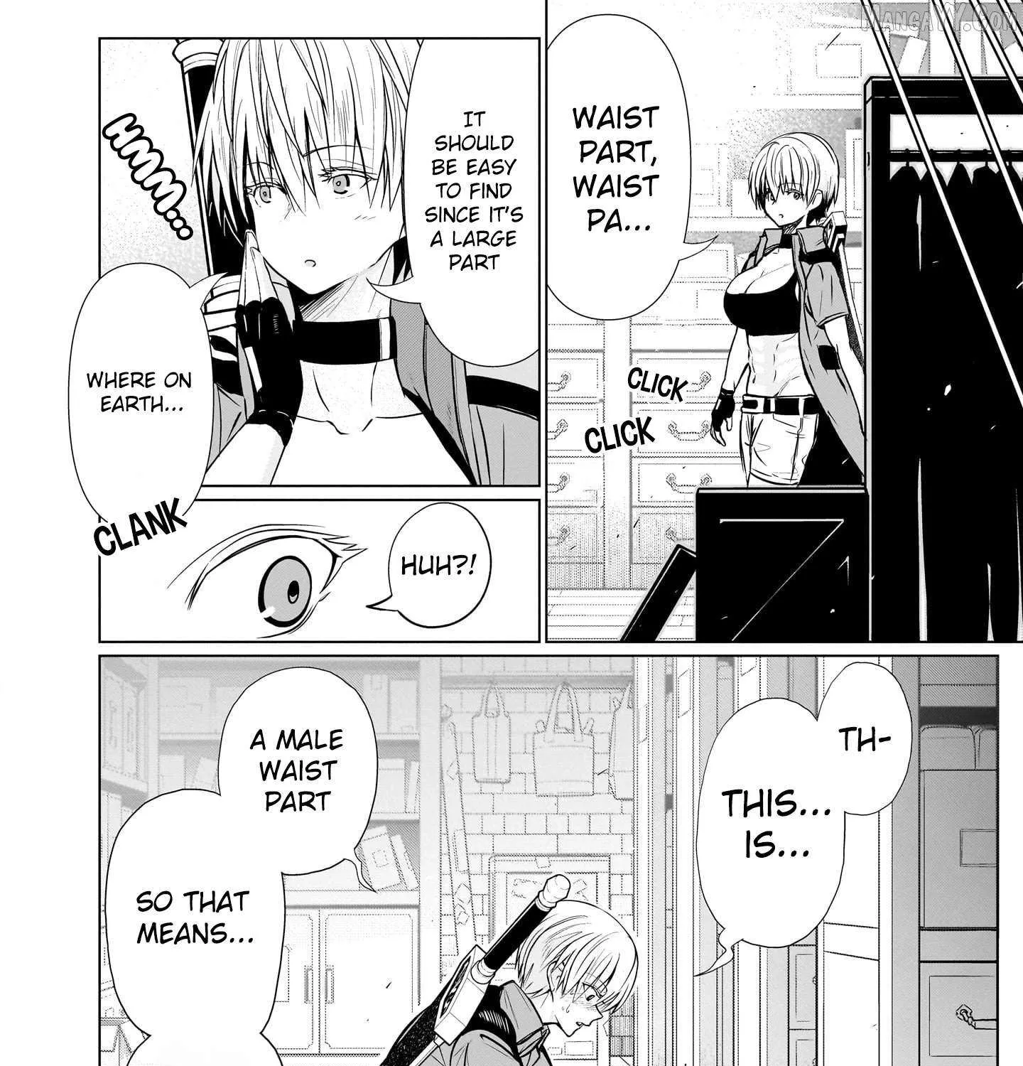 Exorcist wa Midara ni Aragau