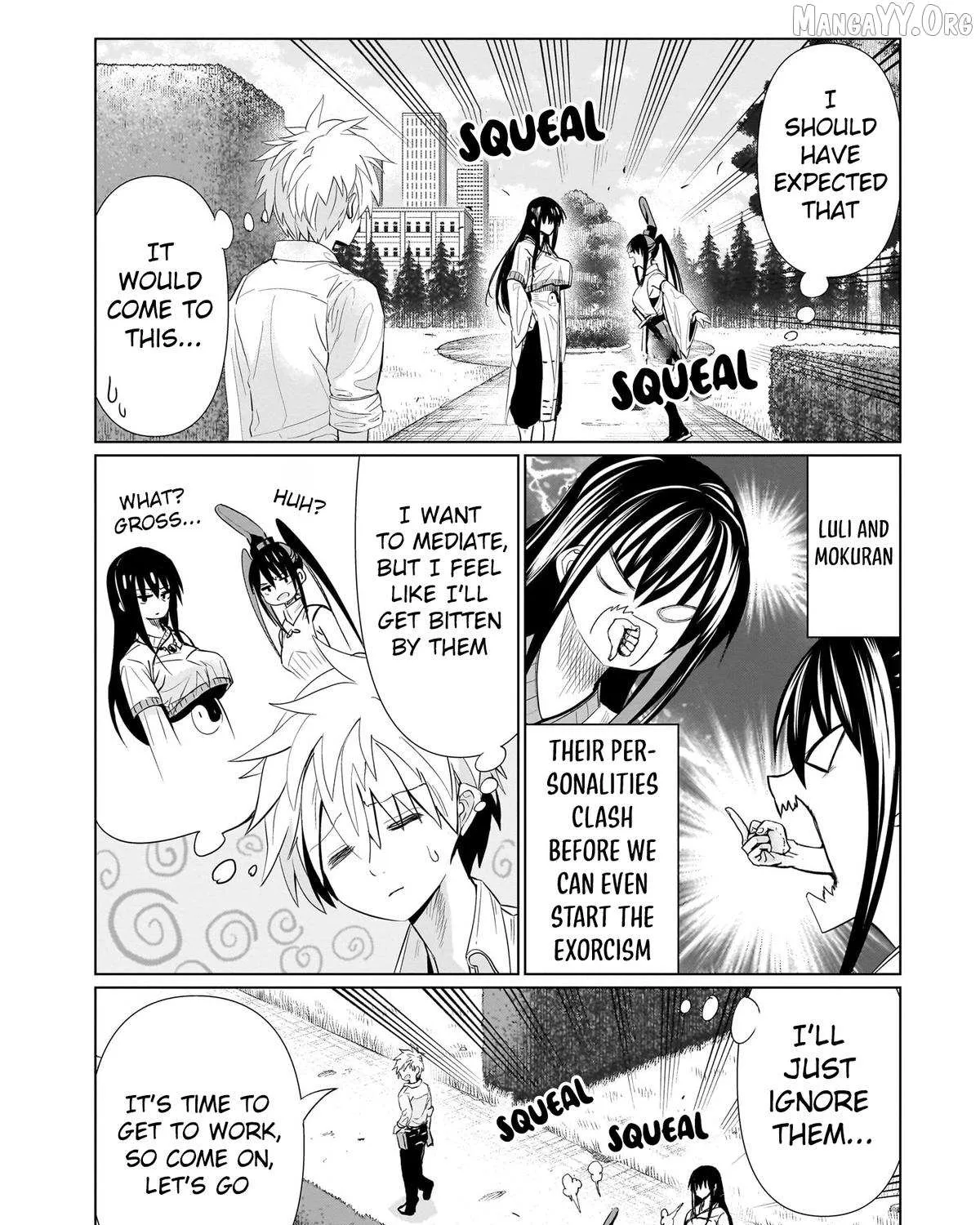 Exorcist wa Midara ni Aragau