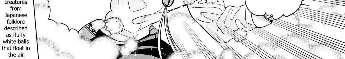 Exorcist wa Midara ni Aragau