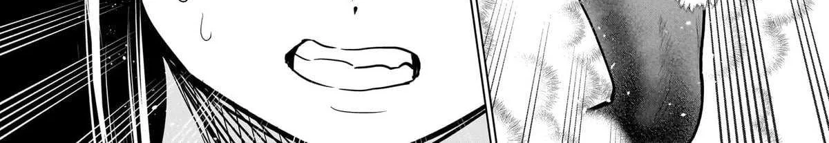 Exorcist wa Midara ni Aragau