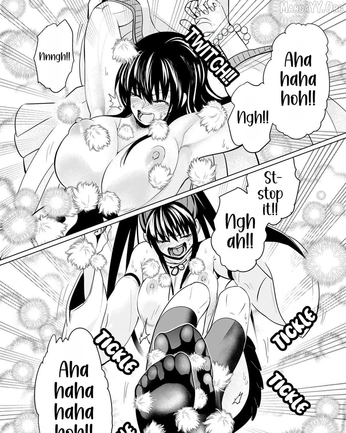 Exorcist wa Midara ni Aragau