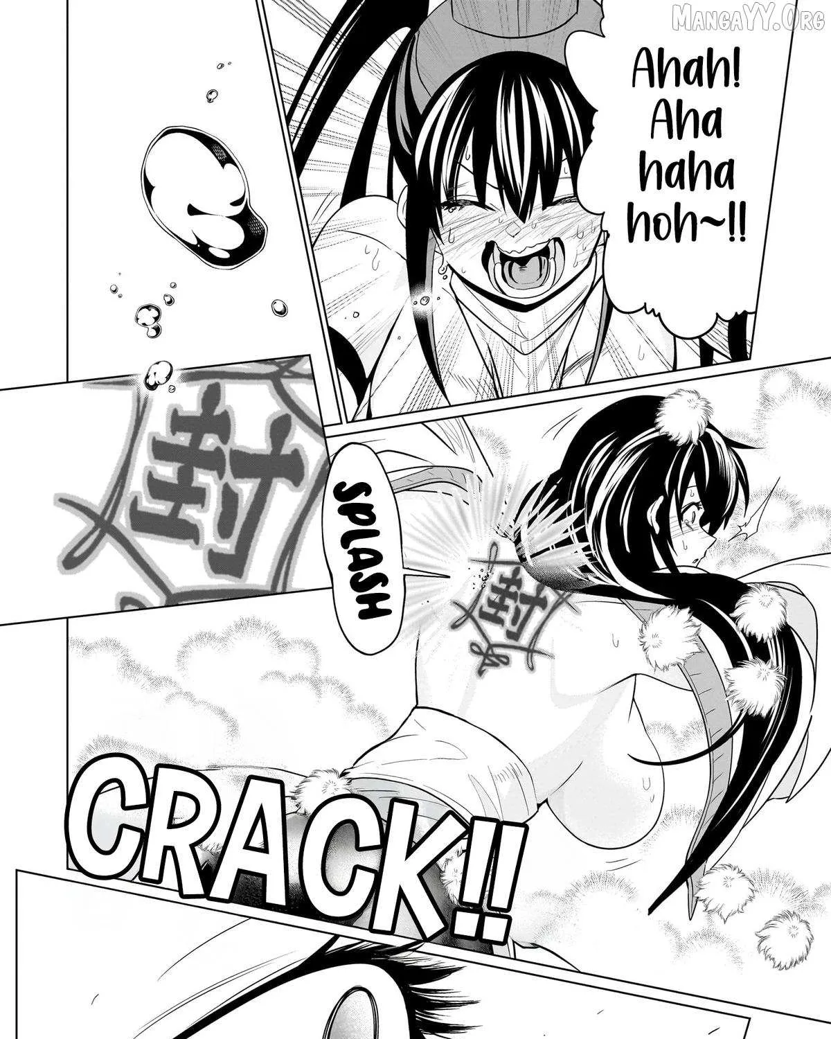 Exorcist wa Midara ni Aragau