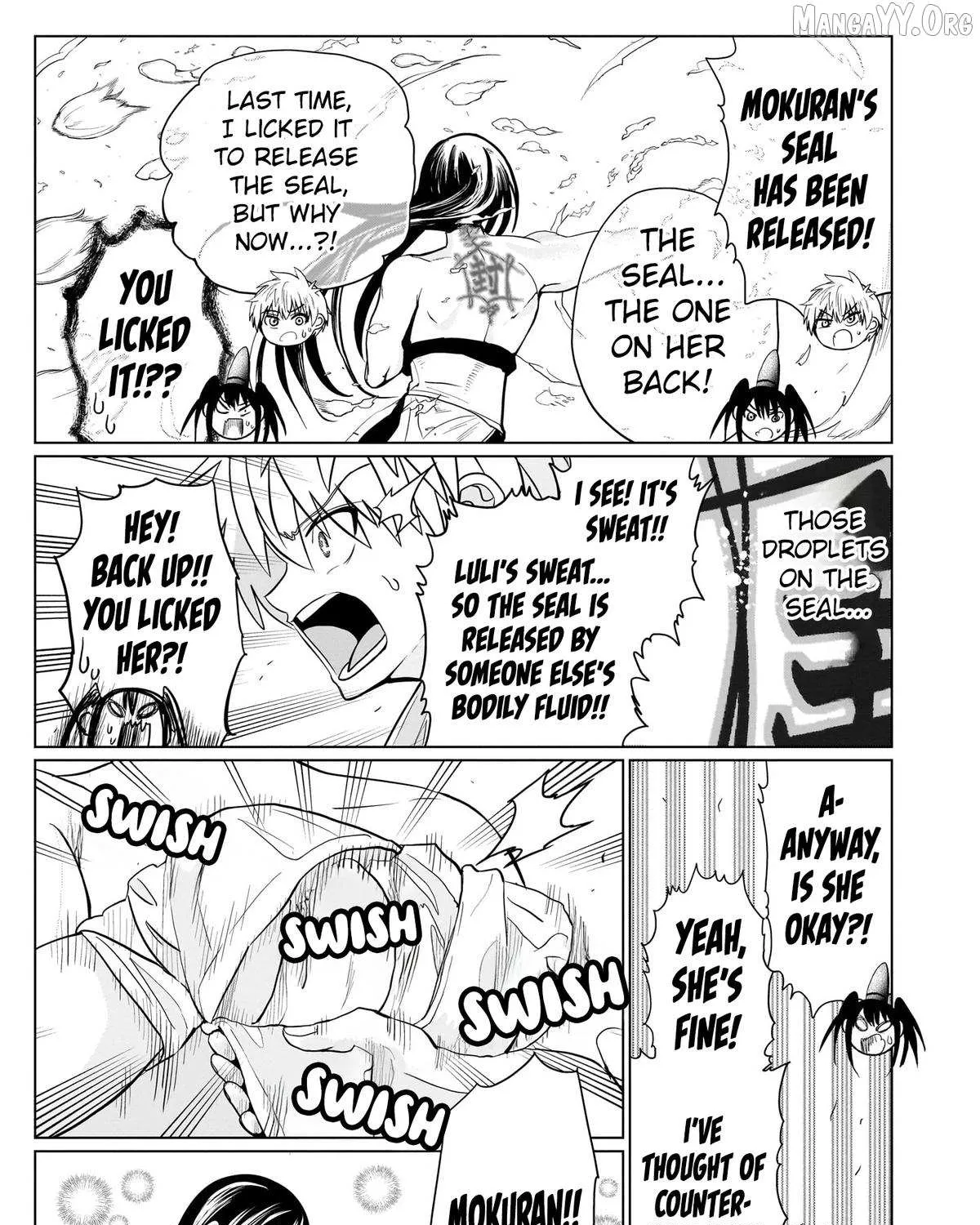 Exorcist wa Midara ni Aragau