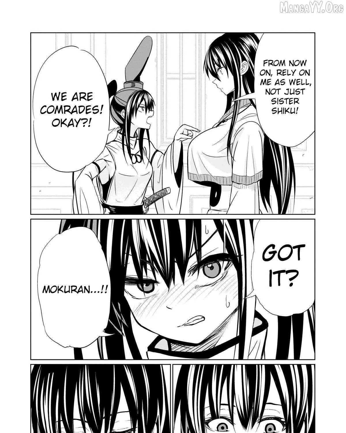 Exorcist wa Midara ni Aragau