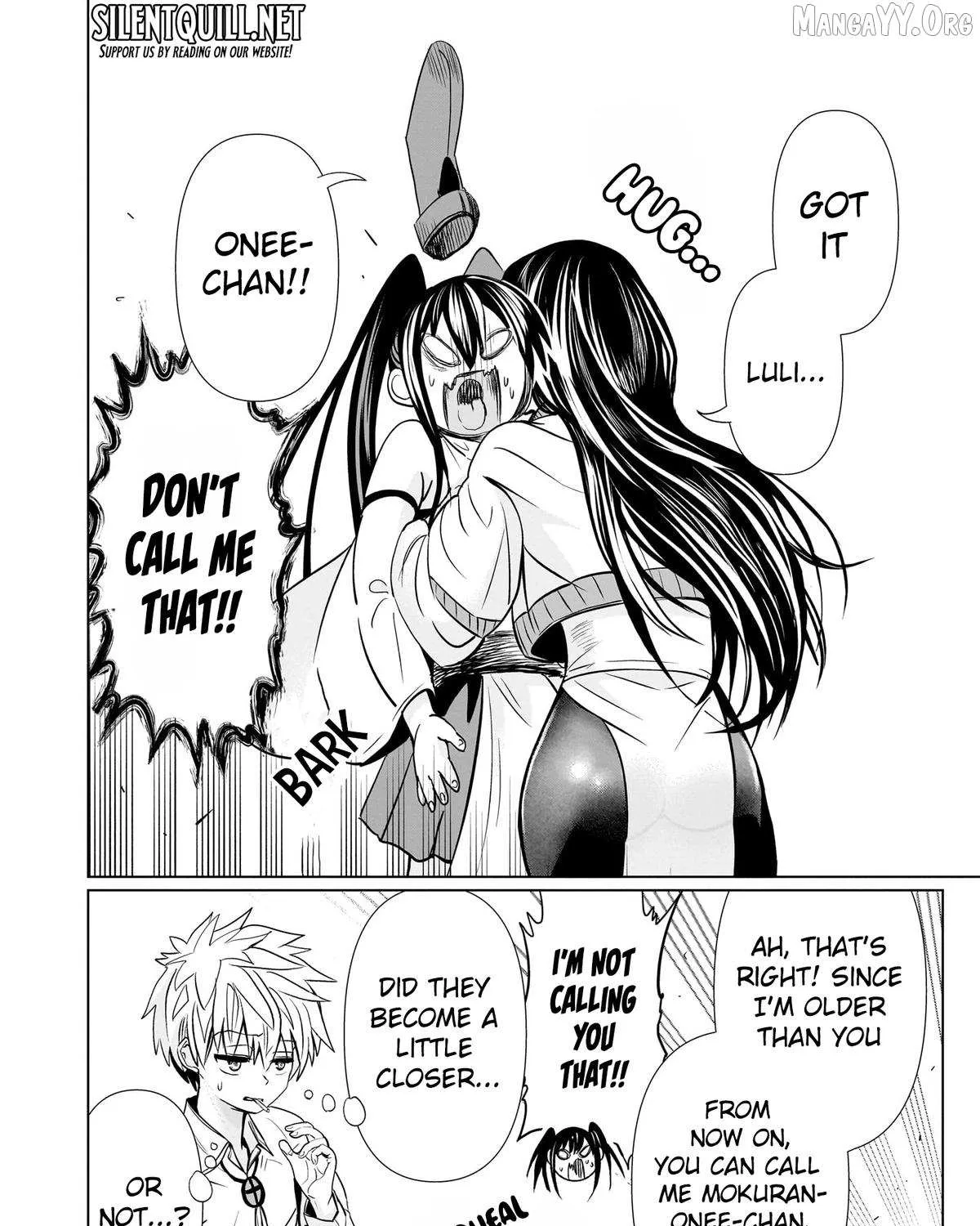 Exorcist wa Midara ni Aragau