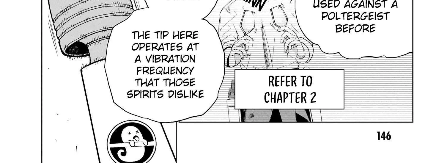 Exorcist wa Midara ni Aragau