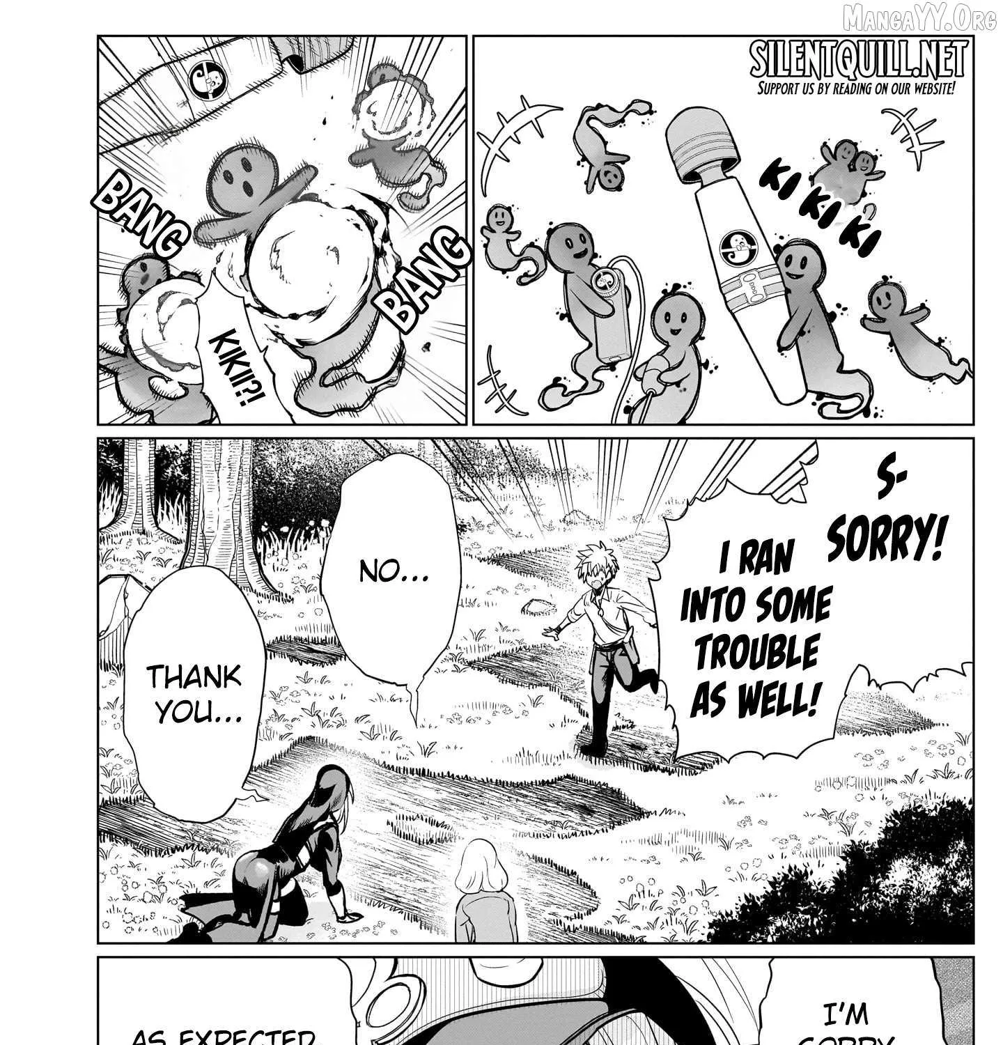 Exorcist wa Midara ni Aragau