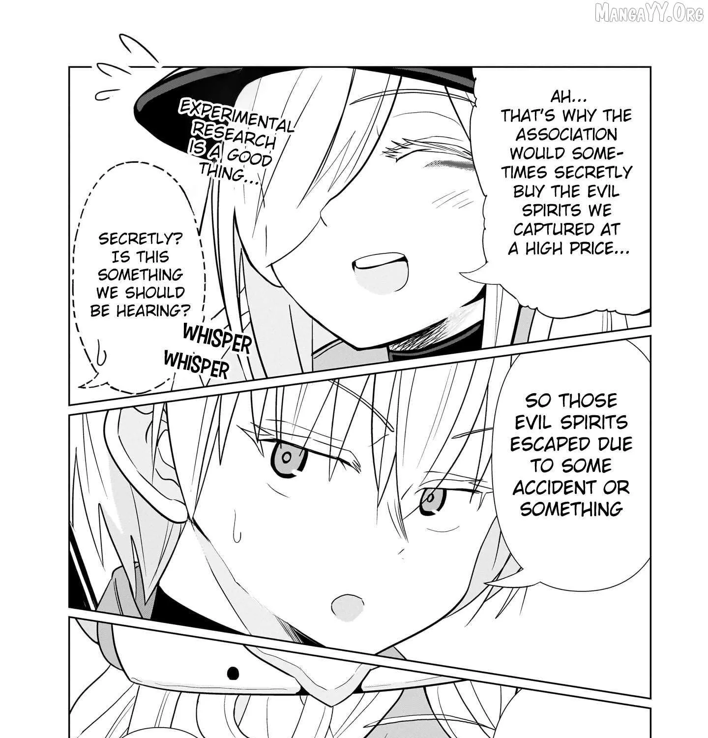 Exorcist wa Midara ni Aragau