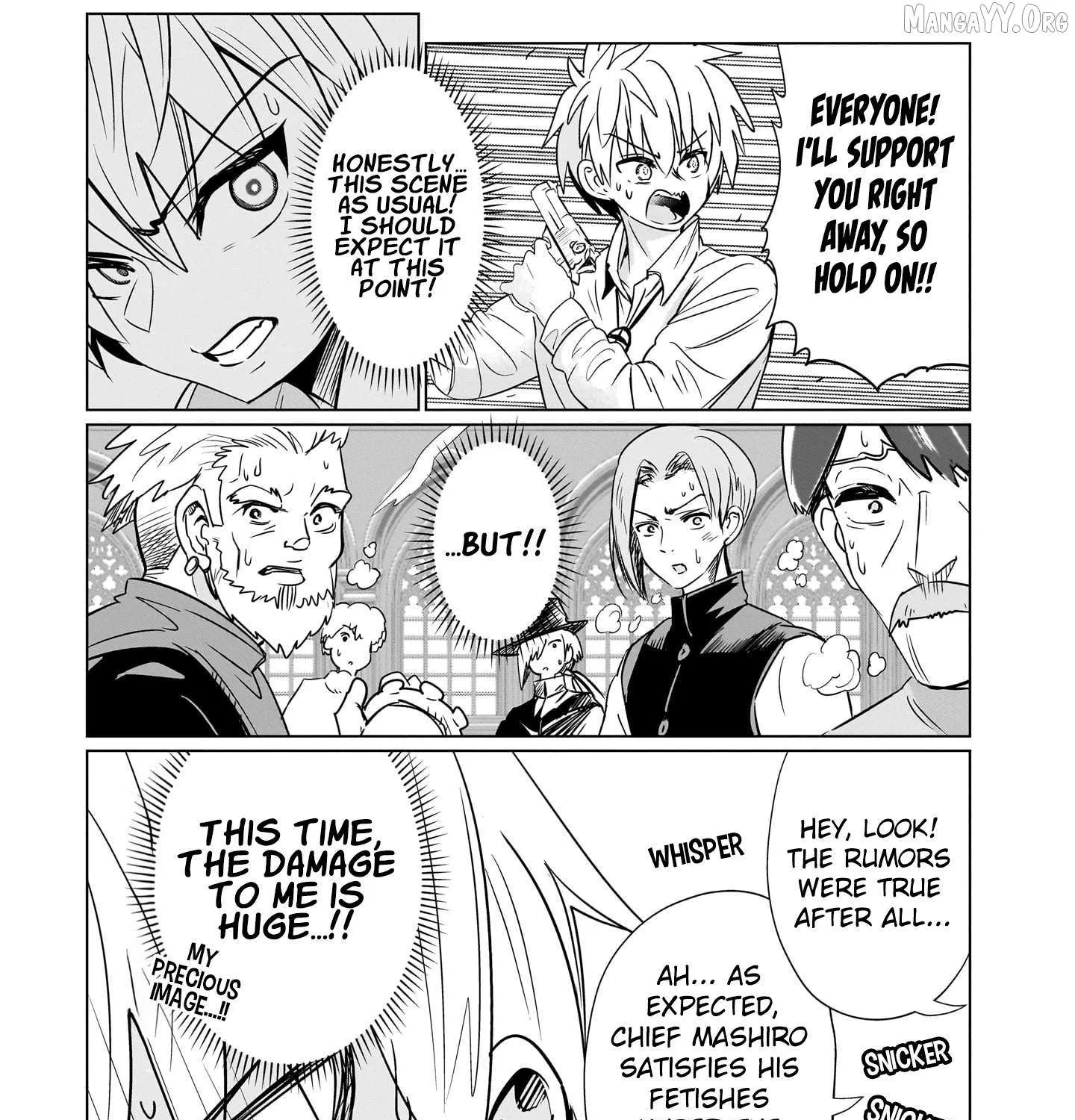 Exorcist wa Midara ni Aragau