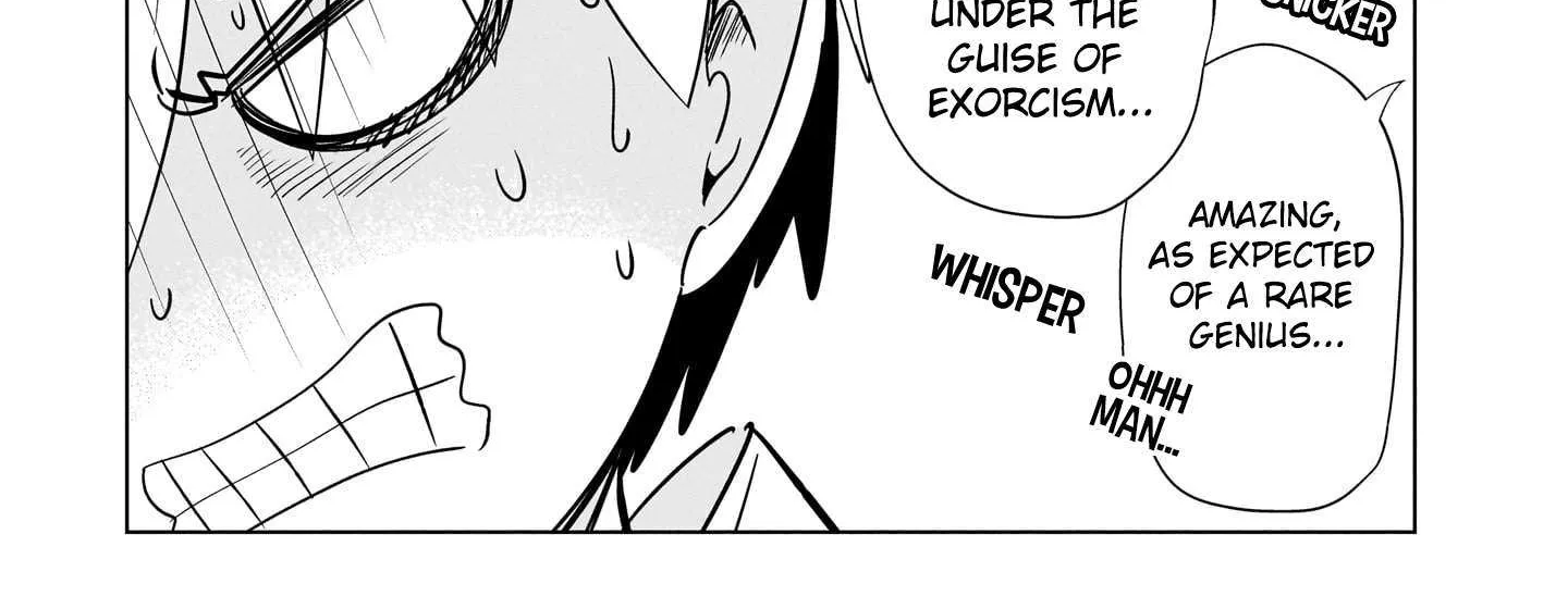 Exorcist wa Midara ni Aragau