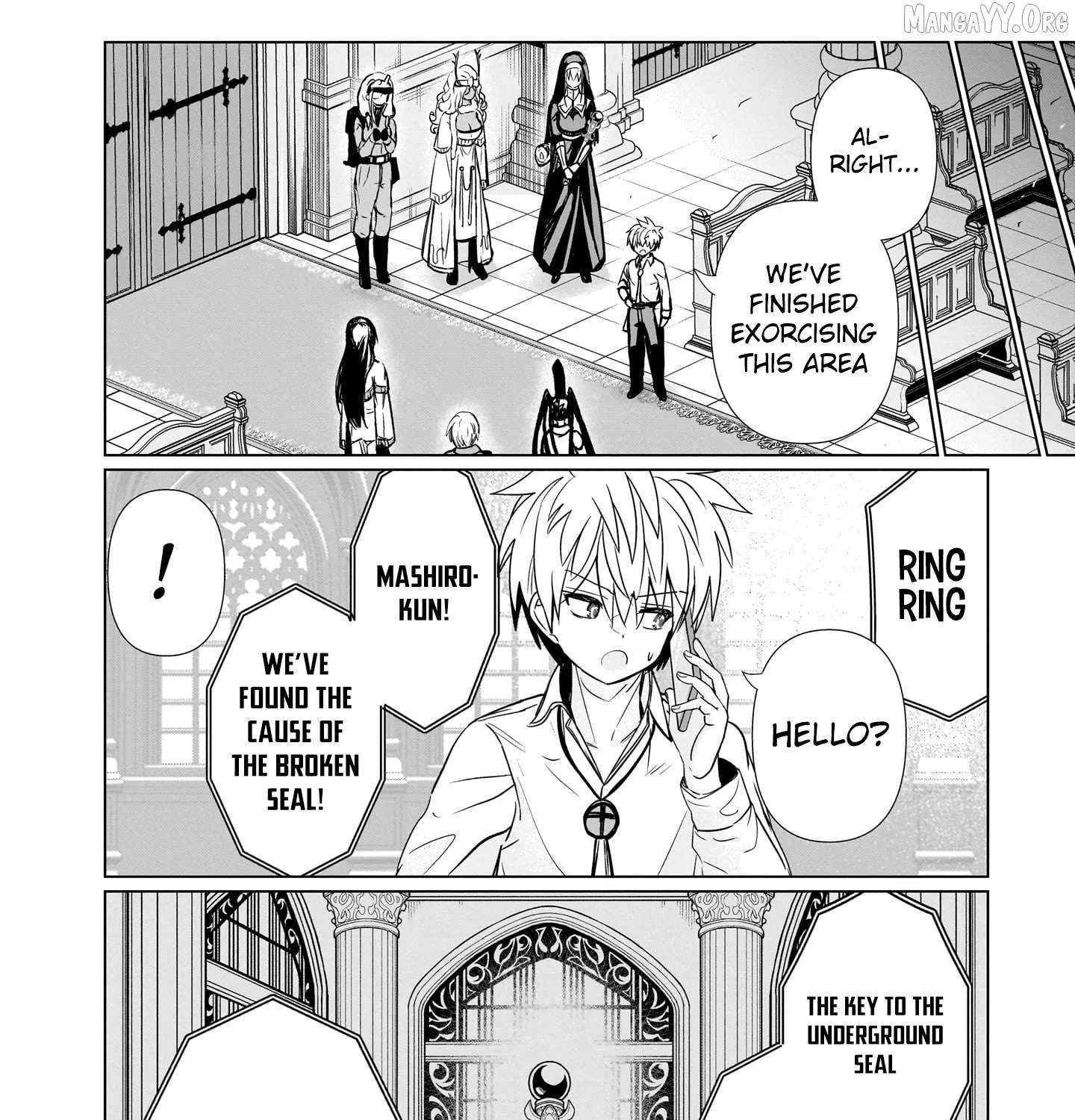 Exorcist wa Midara ni Aragau