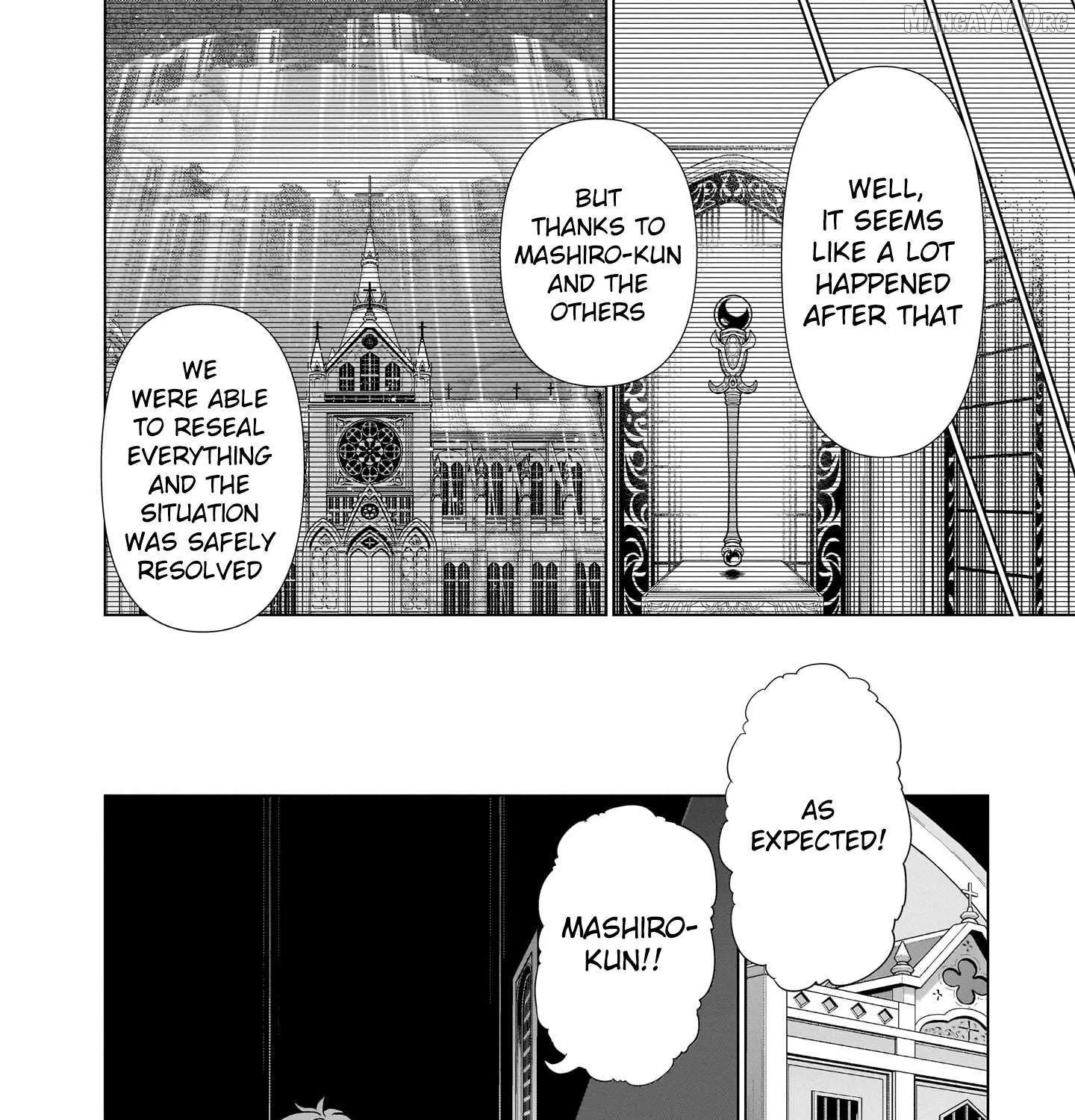 Exorcist wa Midara ni Aragau