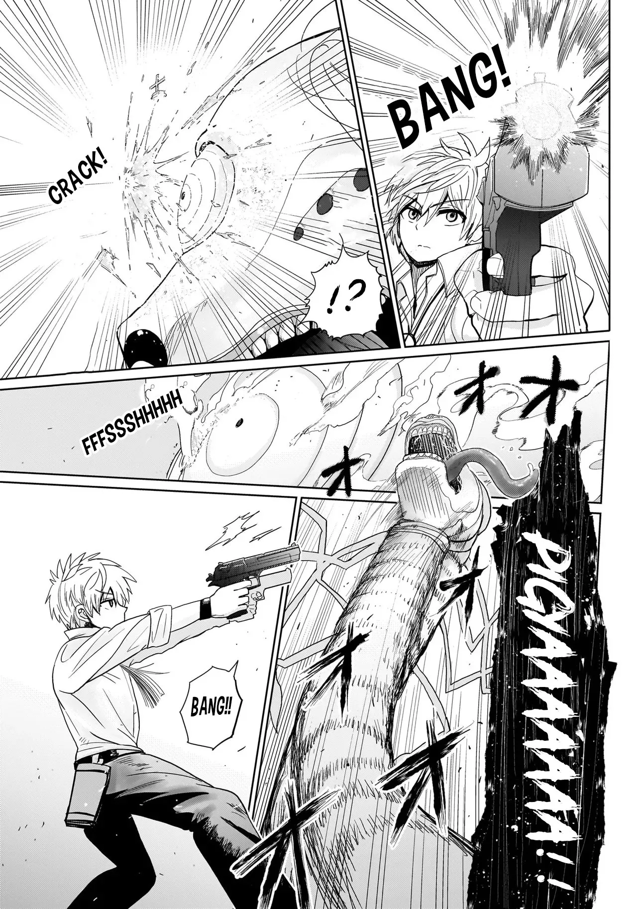 Exorcist wa Midara ni Aragau