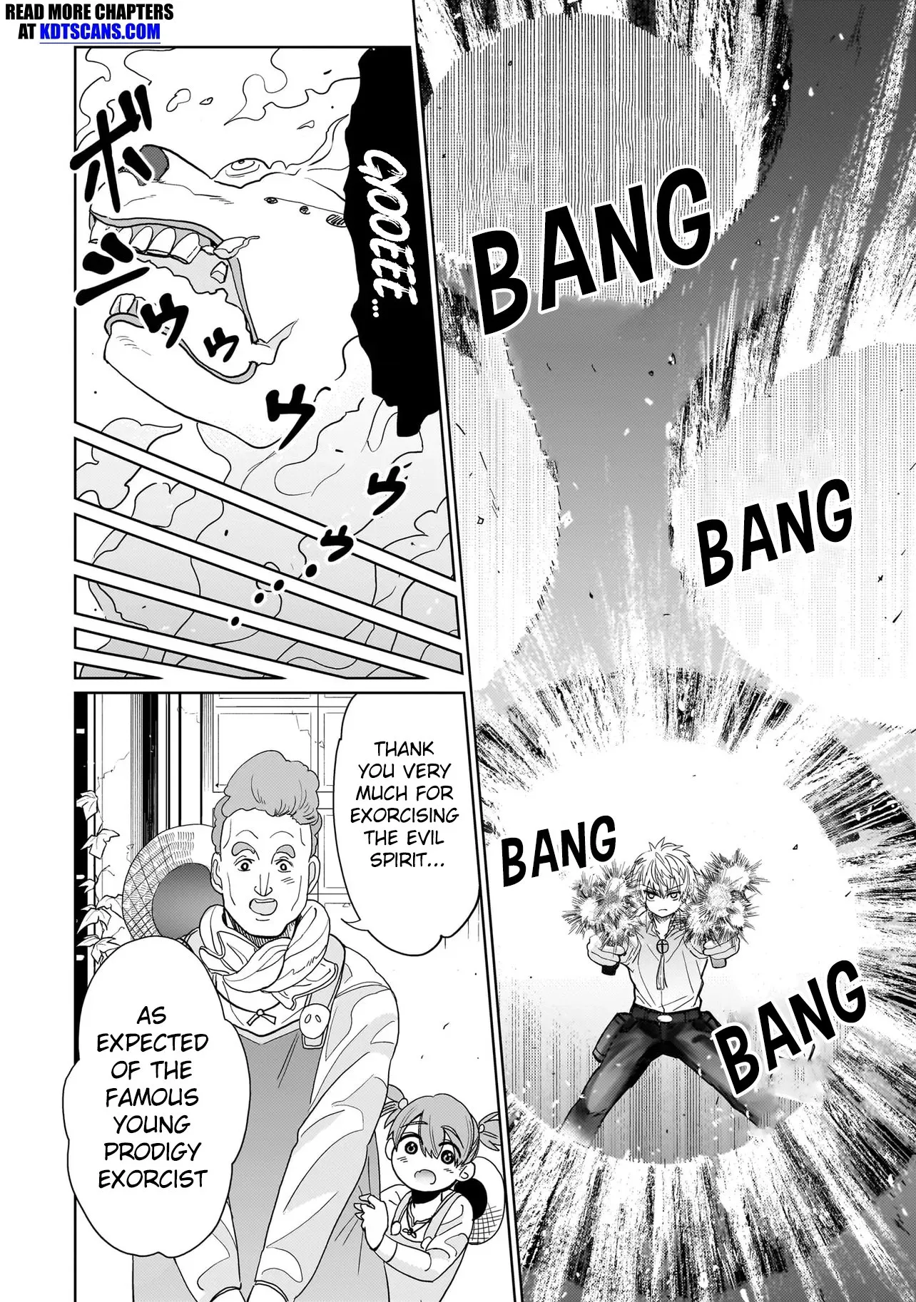 Exorcist wa Midara ni Aragau