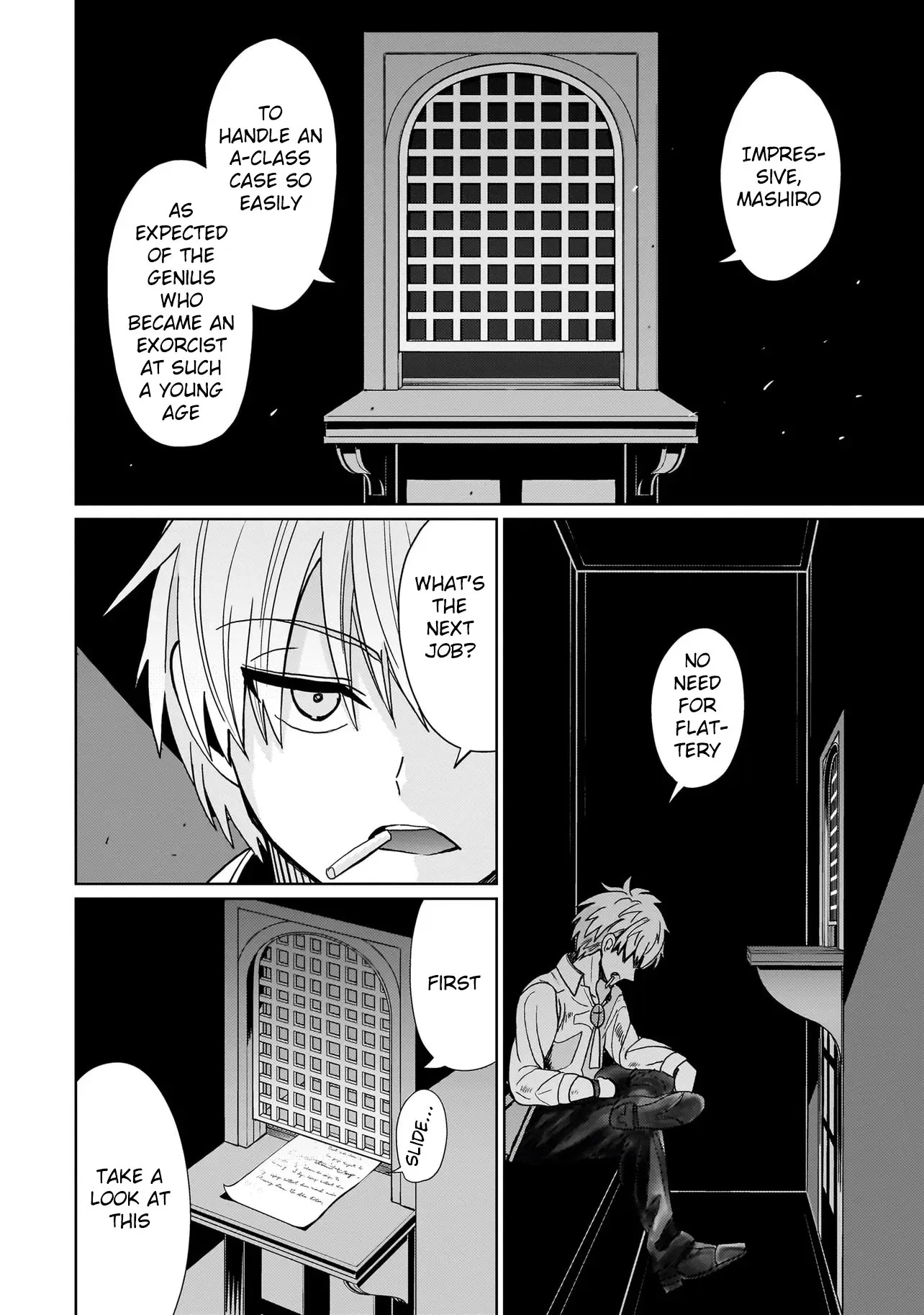 Exorcist wa Midara ni Aragau