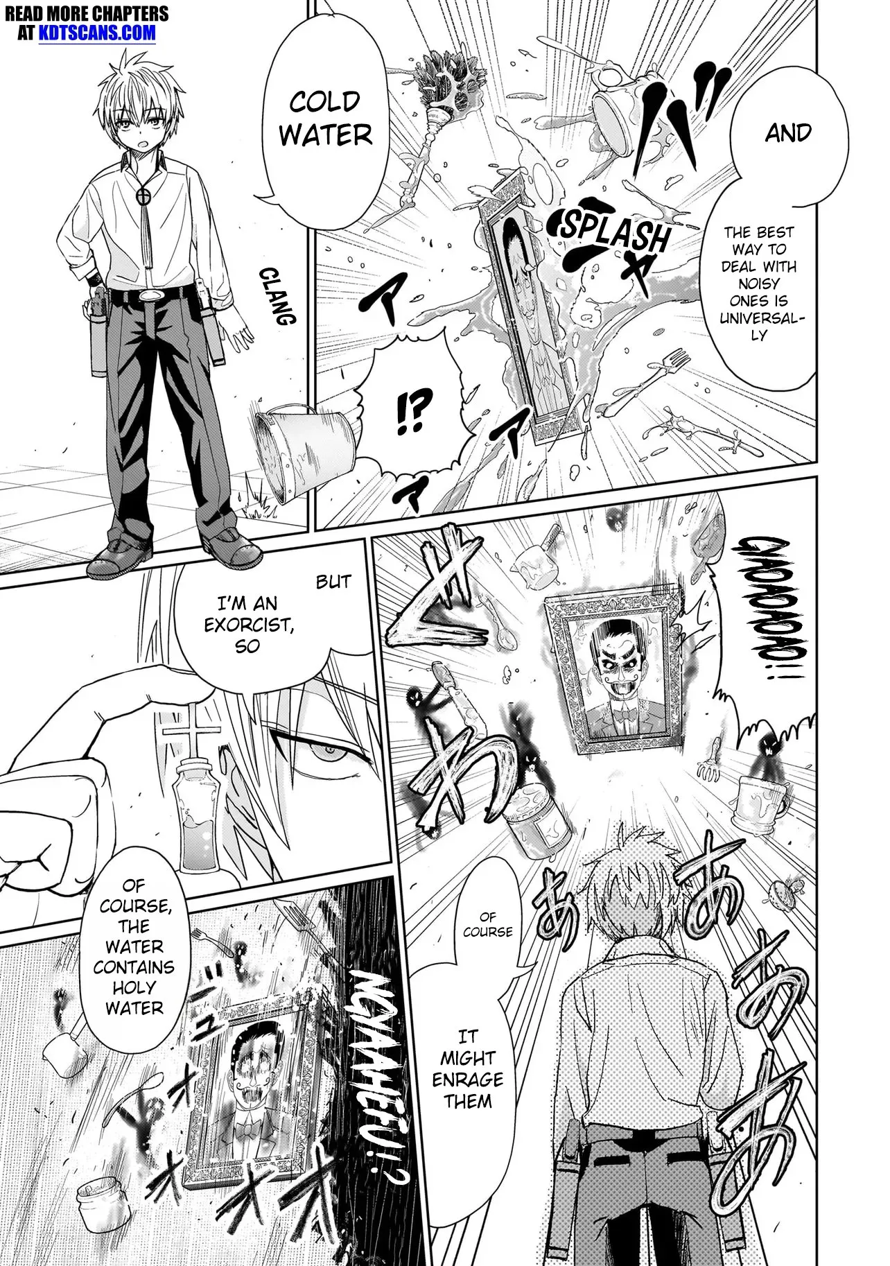 Exorcist wa Midara ni Aragau