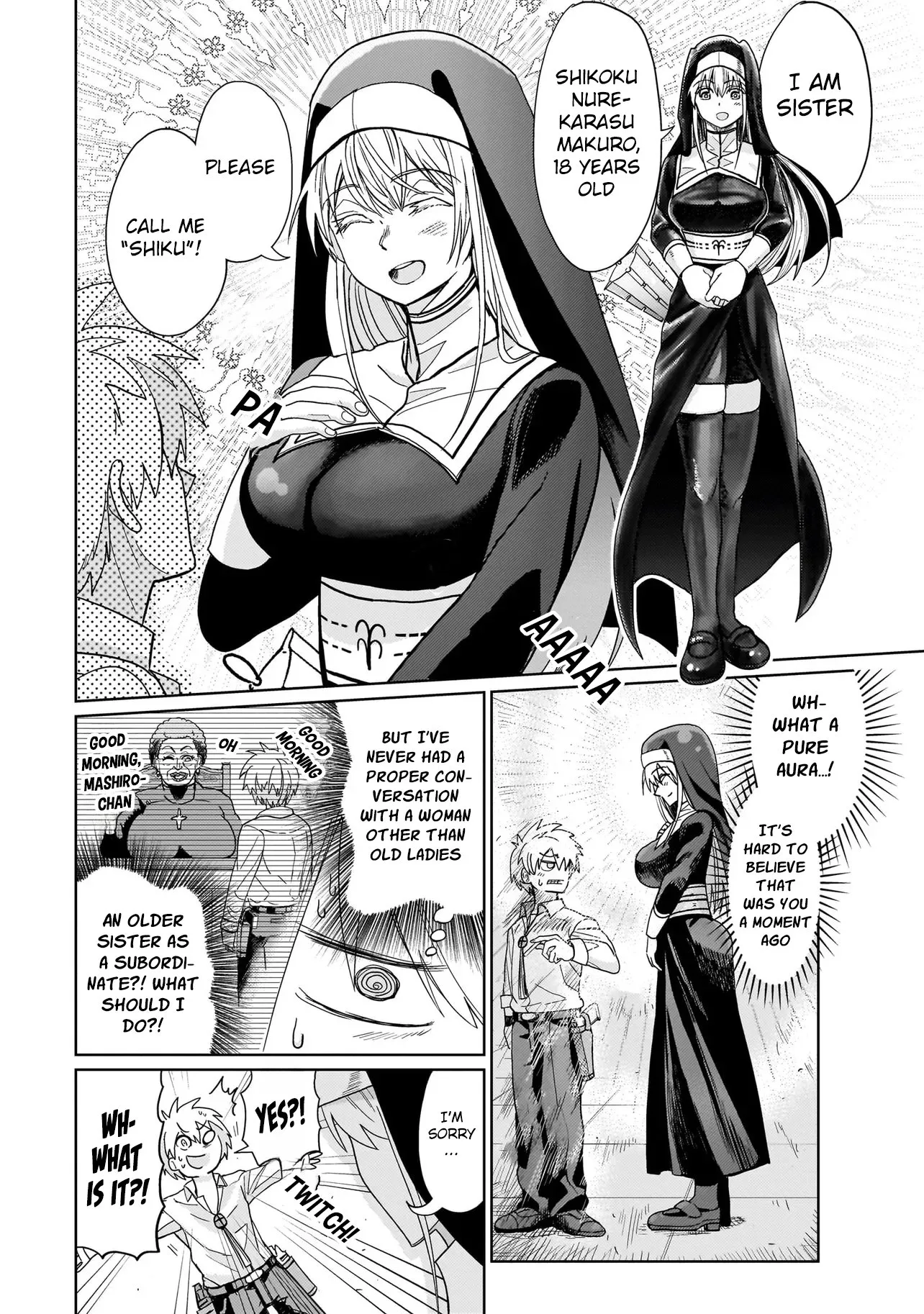 Exorcist wa Midara ni Aragau