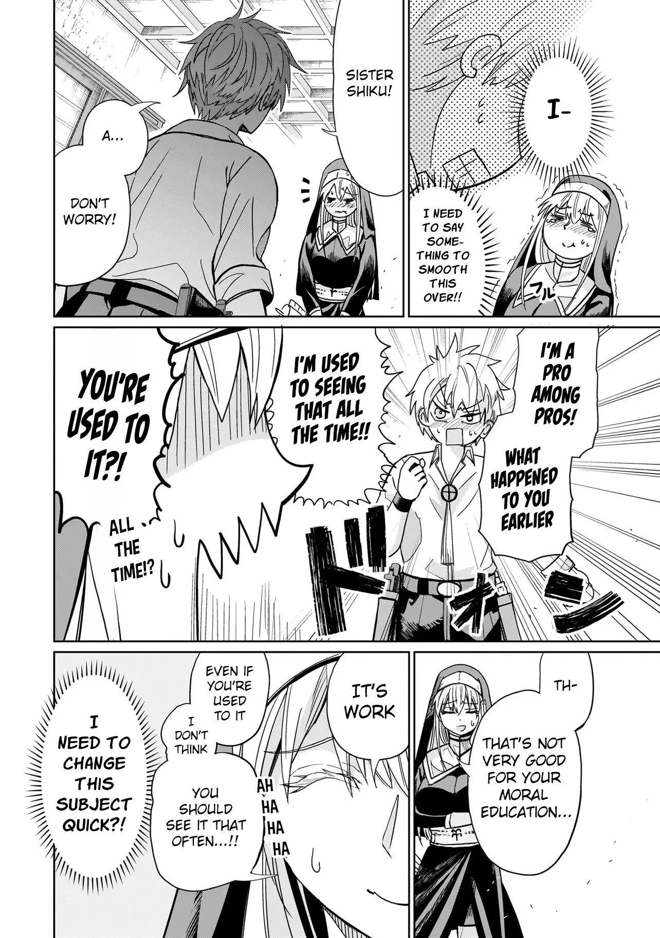 Exorcist wa Midara ni Aragau