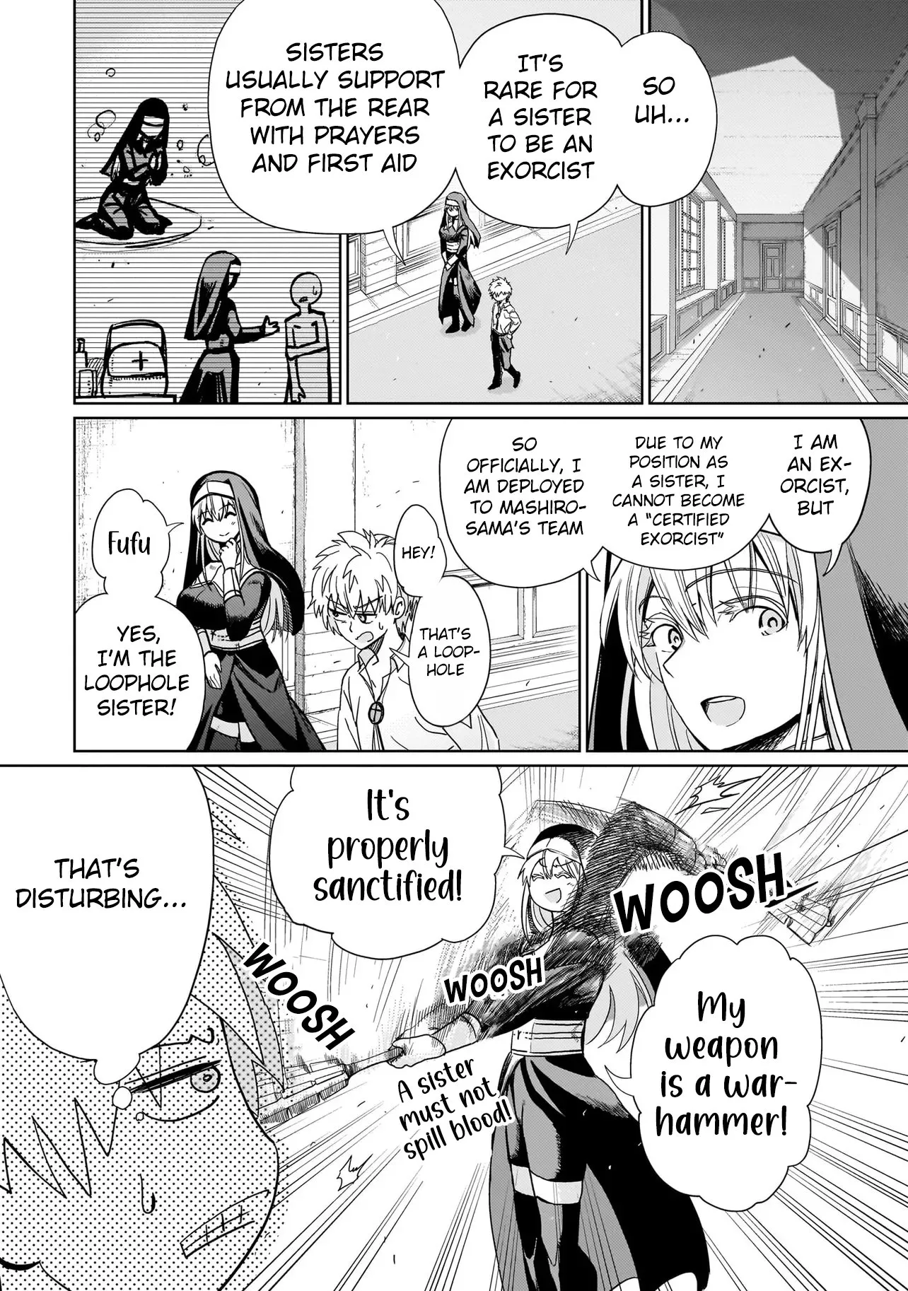 Exorcist wa Midara ni Aragau