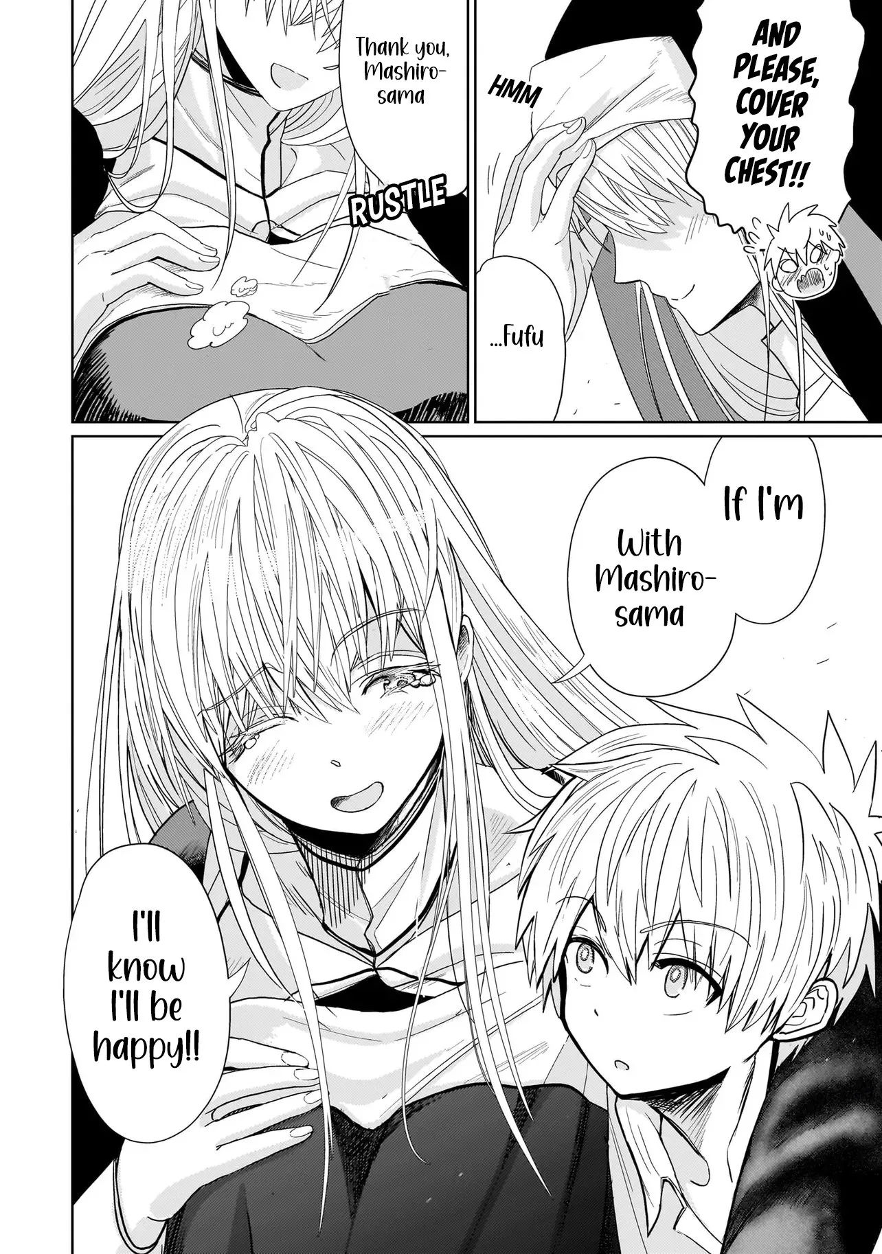 Exorcist wa Midara ni Aragau