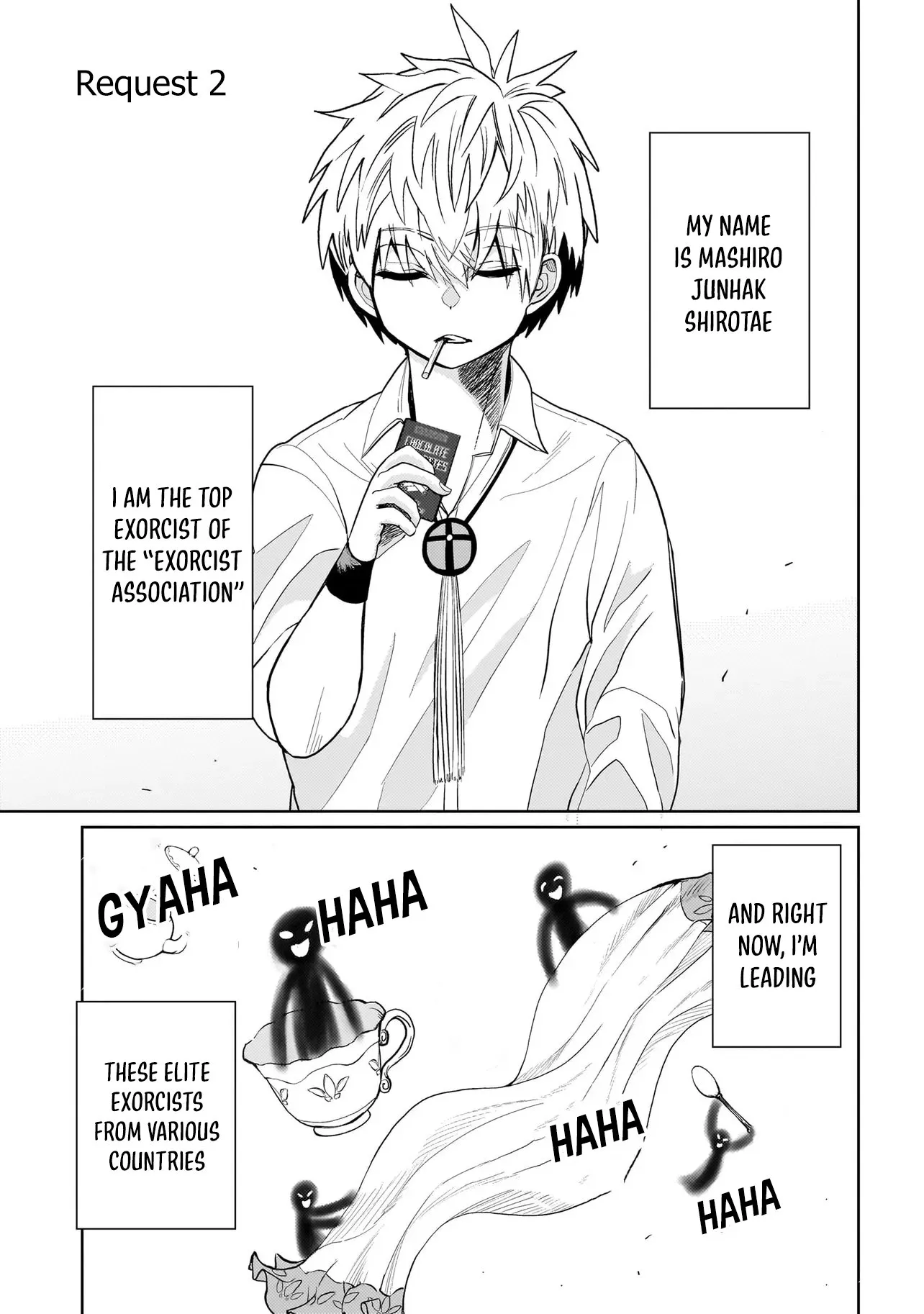 Exorcist wa Midara ni Aragau